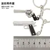 5cm1911+5cm python 357 roue gauche