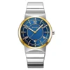 gold-silver/blue