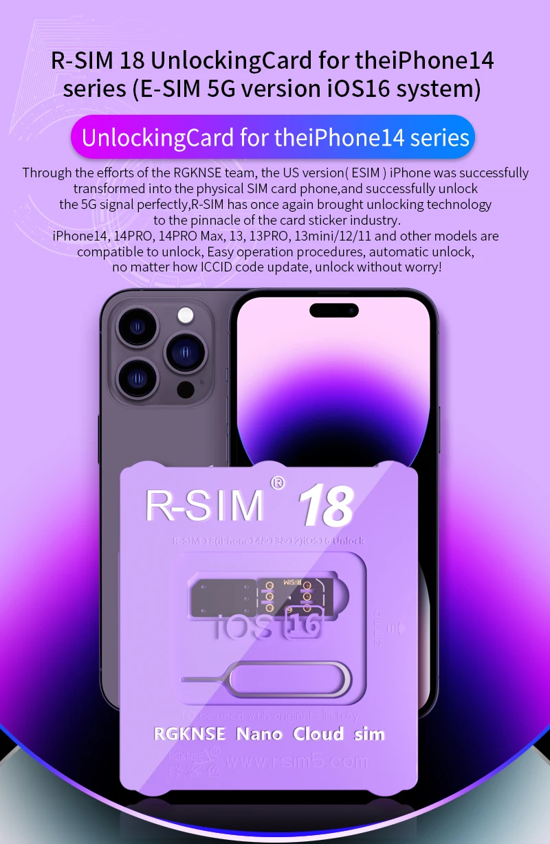 R-SIM 18 SIM Card chip for the iPhone14 series (E-SIM 5G version iOS16 system)