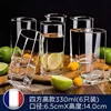 Quadrato 330ml H5346
