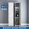 Single three-door wardrobe [gray and white]