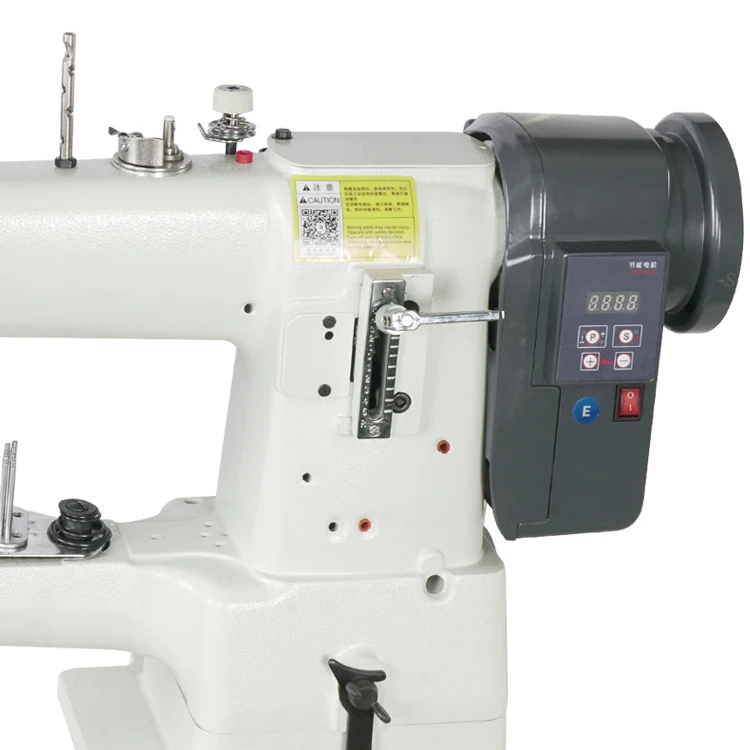 Jianglong 335D3 Sewing Machine - High-Speed & Reliable
