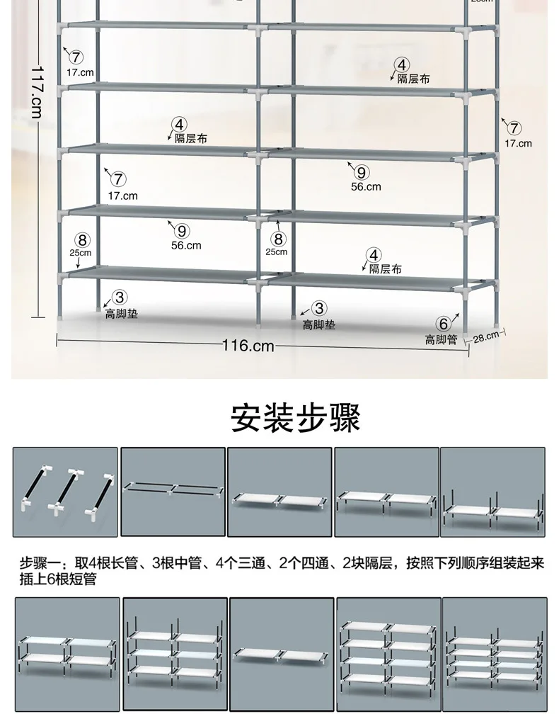 Hot Product Shoe Cabinets Rack Simple Designs Storage Folding portable Shoe racks