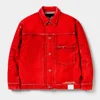 Rojo