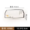 87006 Sunny