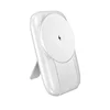 White 5000mah