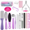 23pcs/set-purple