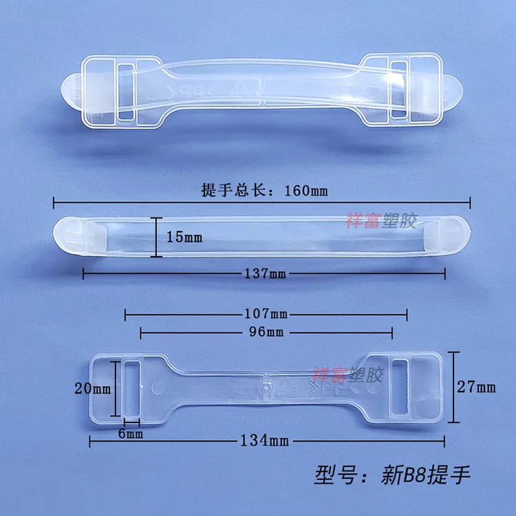 Transparent Gift Box Carry Handle Carry-on Buckle Pp Pe Materials 