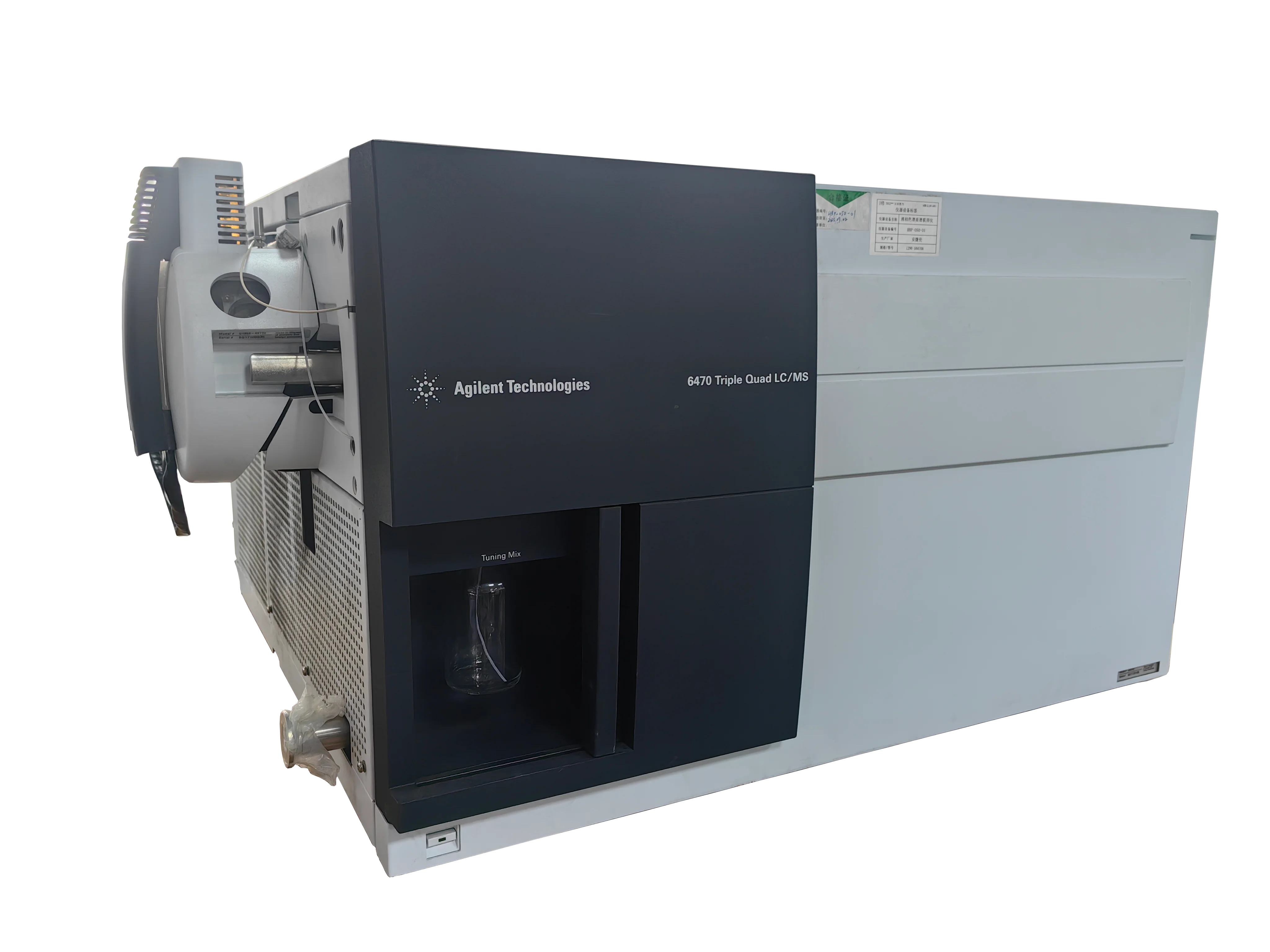 Refurbished Agilent 6470 Triple Quadrupole LC-MS/MS Mass
