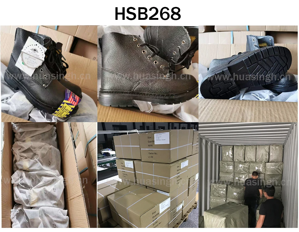 HSB268