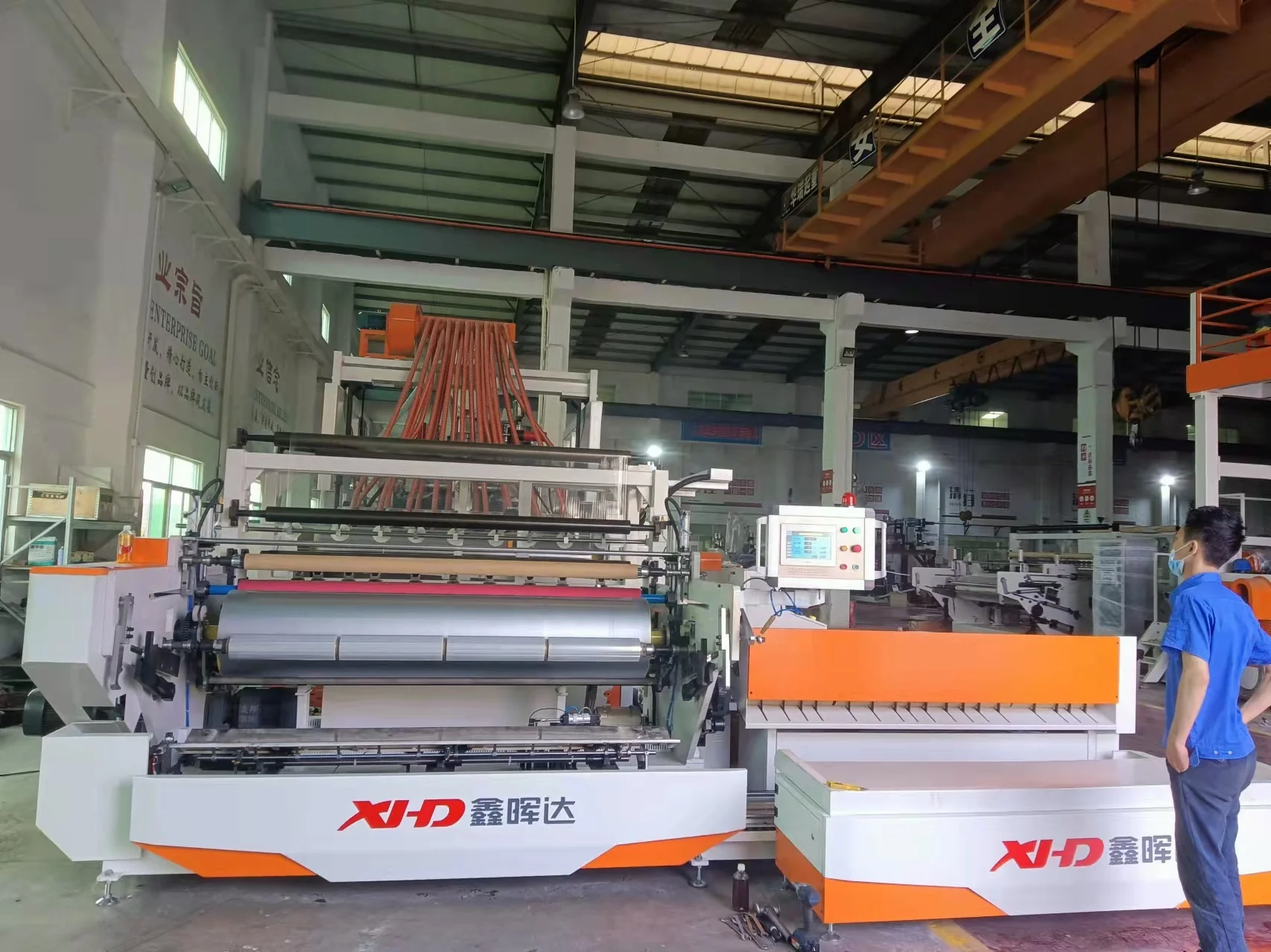 XHD  2 Meter 3layer 5layer High Quality Stretch Cast Film Machine  Factory Price Pe Stretch Film Machinery