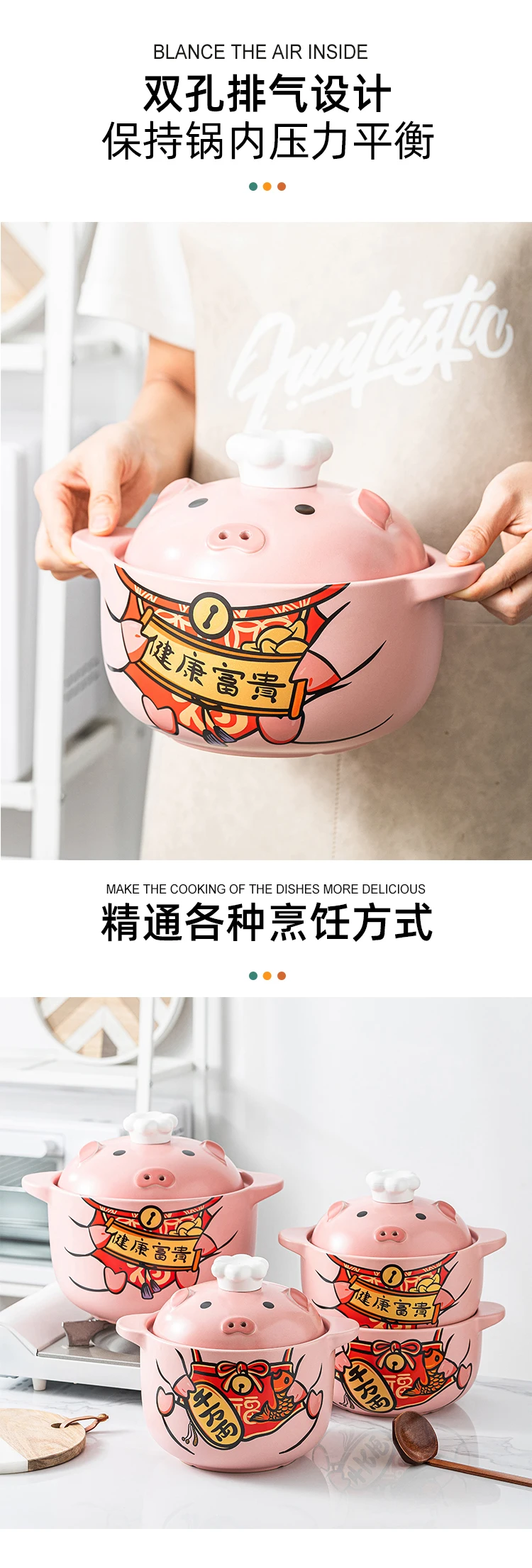 cute pink pig pot ceramic cookware