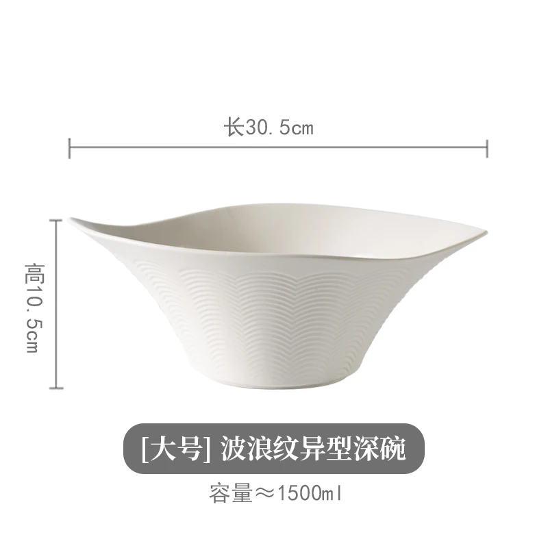 Wholesale Nordic Ceramic Soup Bowls Disposable White Ramen Noodle Fruit Salad Mixing Bowls Microwave Safe Hotel Parties