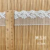 x2185 white