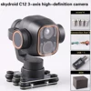 skydroid C12 PTZ