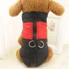 Red and black down vest