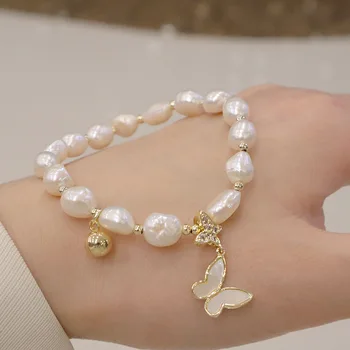 Fashion gold plated ball butterfly charm bead natural fresh water pearl bracelet