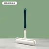 Blue short handle long head