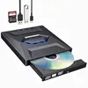 Card expandable optical drive