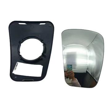 high quality bus  spare parts  bus  blind spot mirror assembly  for yutong zhongtong