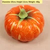 20cm yellow pumpkin