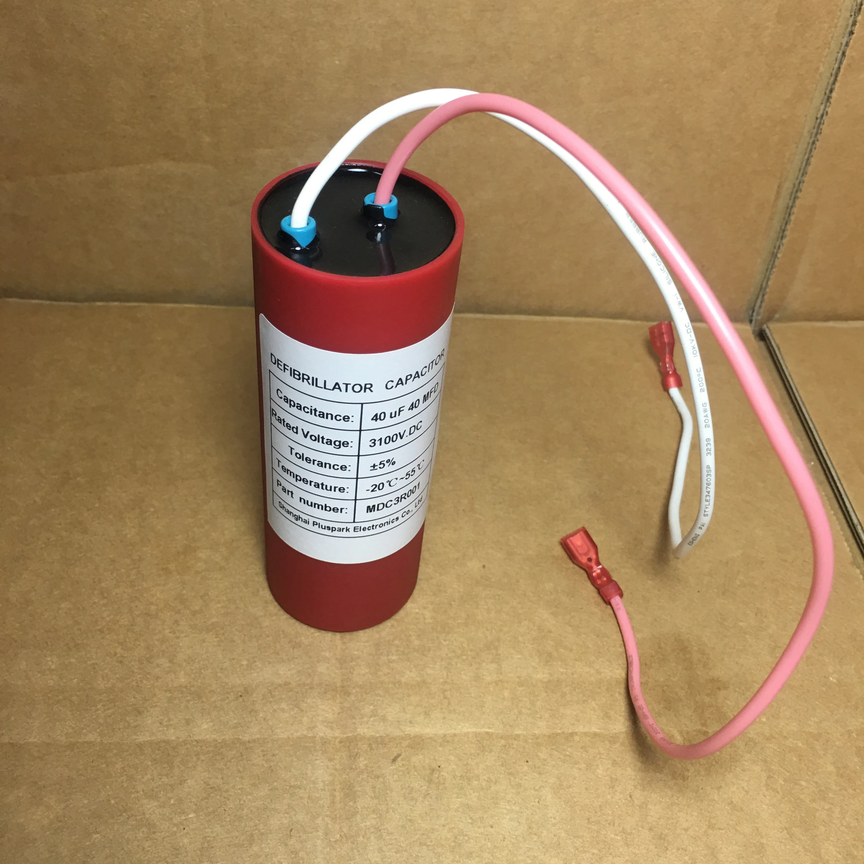【こんぶ】 除細動器コンデンサ4600V 45uF,コンデンサ4.6kV 45MFD自動外部除細動器