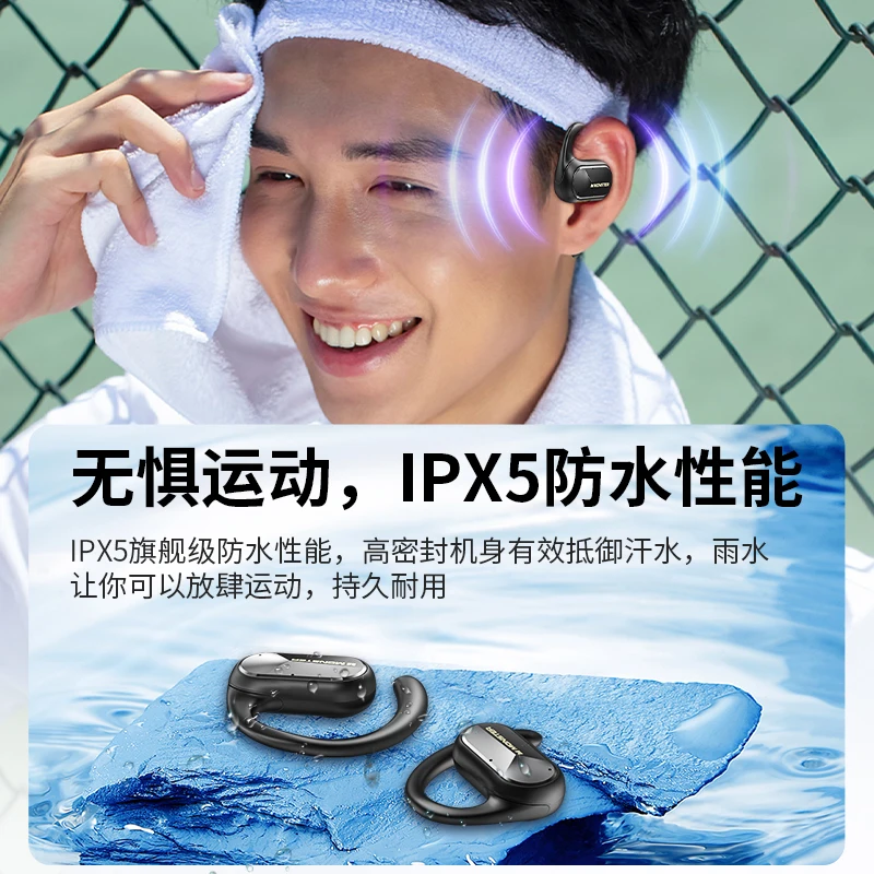 New Design Monster AC312 MH22189 Bluetooth Wireless Sports Headphones Stereo HiFi Stereo Sound New Design Earphones Waterproof