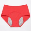 Corail Rouge
