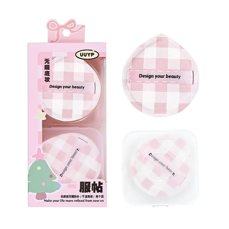 Hc59af463efb340f0a3b2073cd525886ee