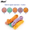 Cordones de cuerda estilo B