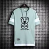 Green bear