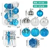 Style argent bleu