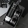 Black-box