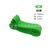 สีเขียว 2080*0.45*45มม