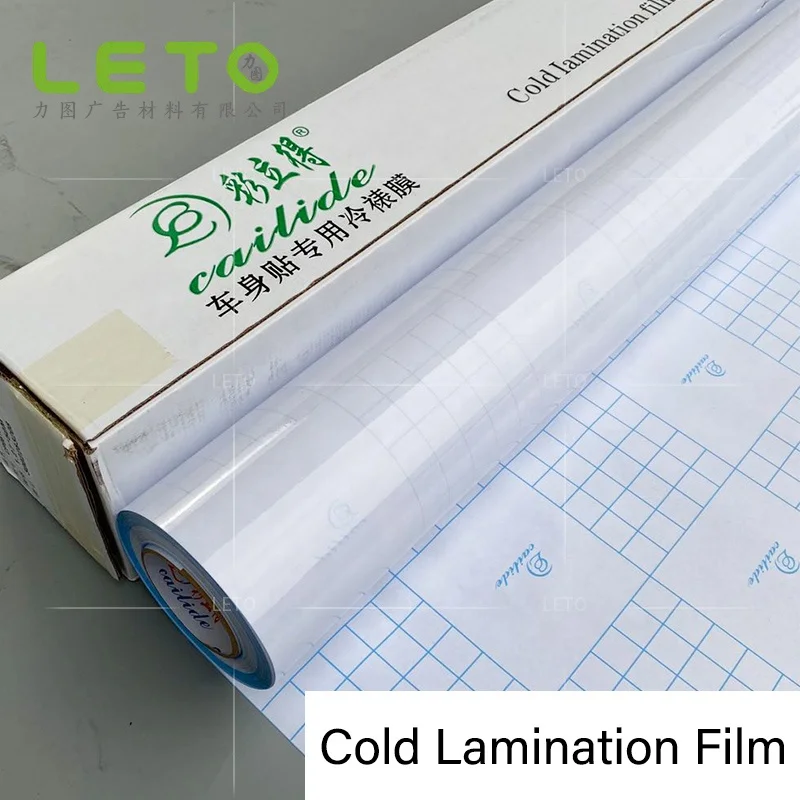 Cold Lamination Film for self adhesive print vinyl