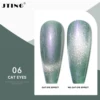 # Cat Eyes 06