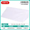 White 50 25 15