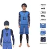 #11 Jie Shiyi [Vest, Shorts, Jumpsuit]