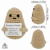Khaki flat mouth potato (p card)