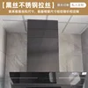 0.5-0.6 square meters [Black brushed stainless steel]