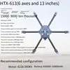 PFLY HTX614 6 axis 13 inch  frame
