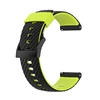 2#Nero/Lime