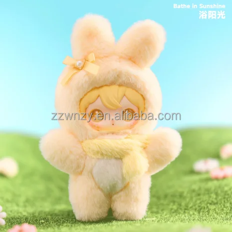 AYORTOYS Authentic ShyShy Sparkling World PVC Mystery Box Plush