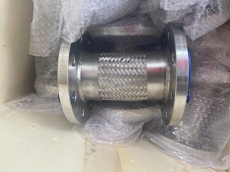 High Quality Wide Temperature Range Metal Hose High-quality Design Metal Hose Flange Type Flexible Braided Hose