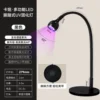 G2MJD26-01-XSH