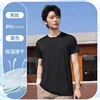 Men's black
