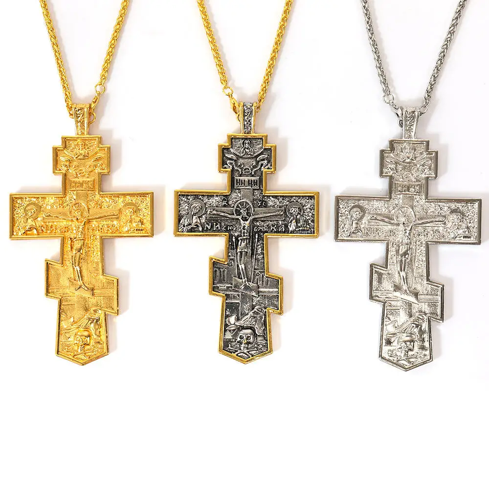 Mens Gold Russian Orthodox Crucifix Cross Pendant Necklace