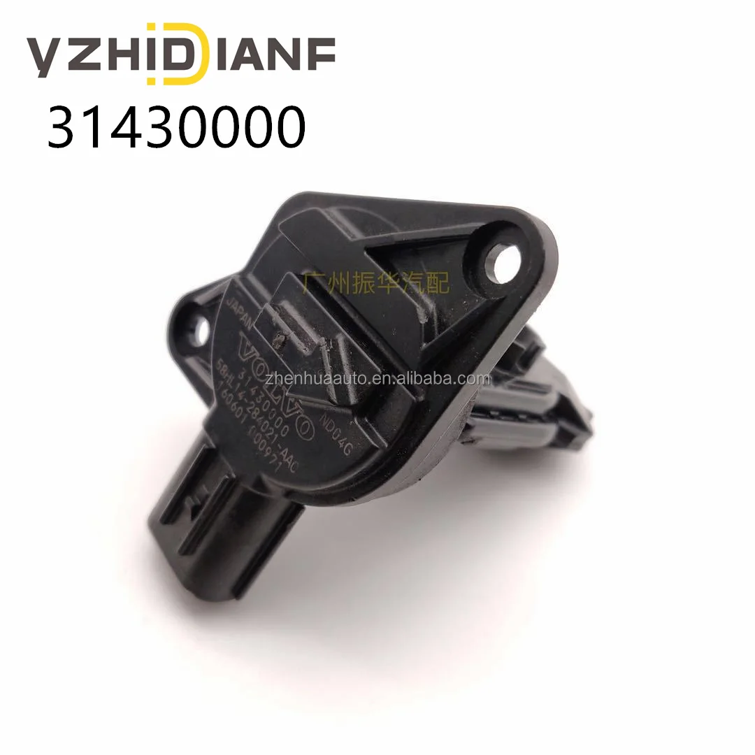 マクラ Videojet 3640 CO2 Laser Marking Machine - YouTube