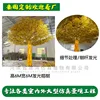 Depósito para árbol de banyan simulado con efecto luminoso.