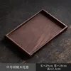 Palette en bois de noyer de taille moyenne
